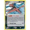 Deoxys (Delta Species - Attack Forme) (3/110) (HP)