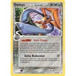 Deoxys (Delta Species - Defense Forme) (4/110) (HP)