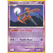 Deoxys Attack Forme (24/146) (LA)