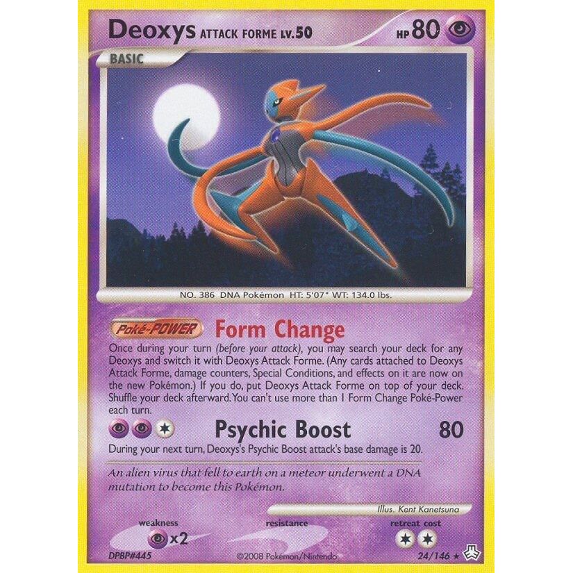 Deoxys Attack Forme (24/146) (LA)