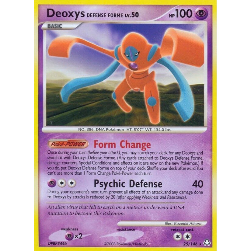 Deoxys Defense Forme (25/146) (LA)