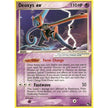 Deoxys ex (017/017) (POP)