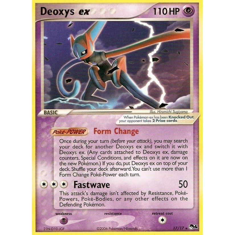 Deoxys ex (017/017) (POP)