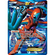 Deoxys EX (Team Plasma) (Full Art) (111/116) (PLF)
