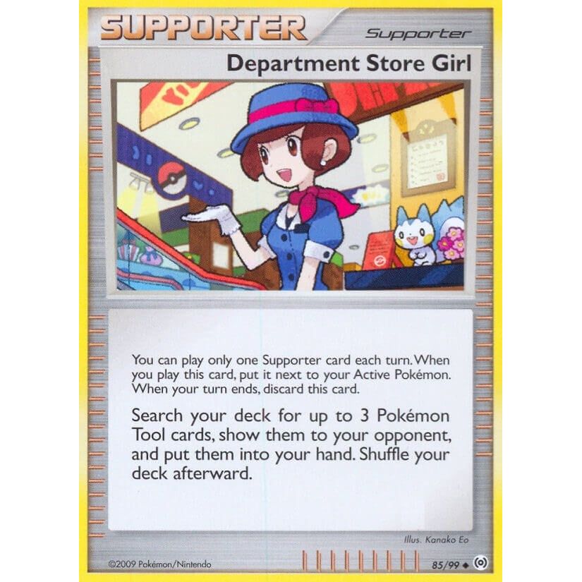 Department Store Girl (85/99) (AR)