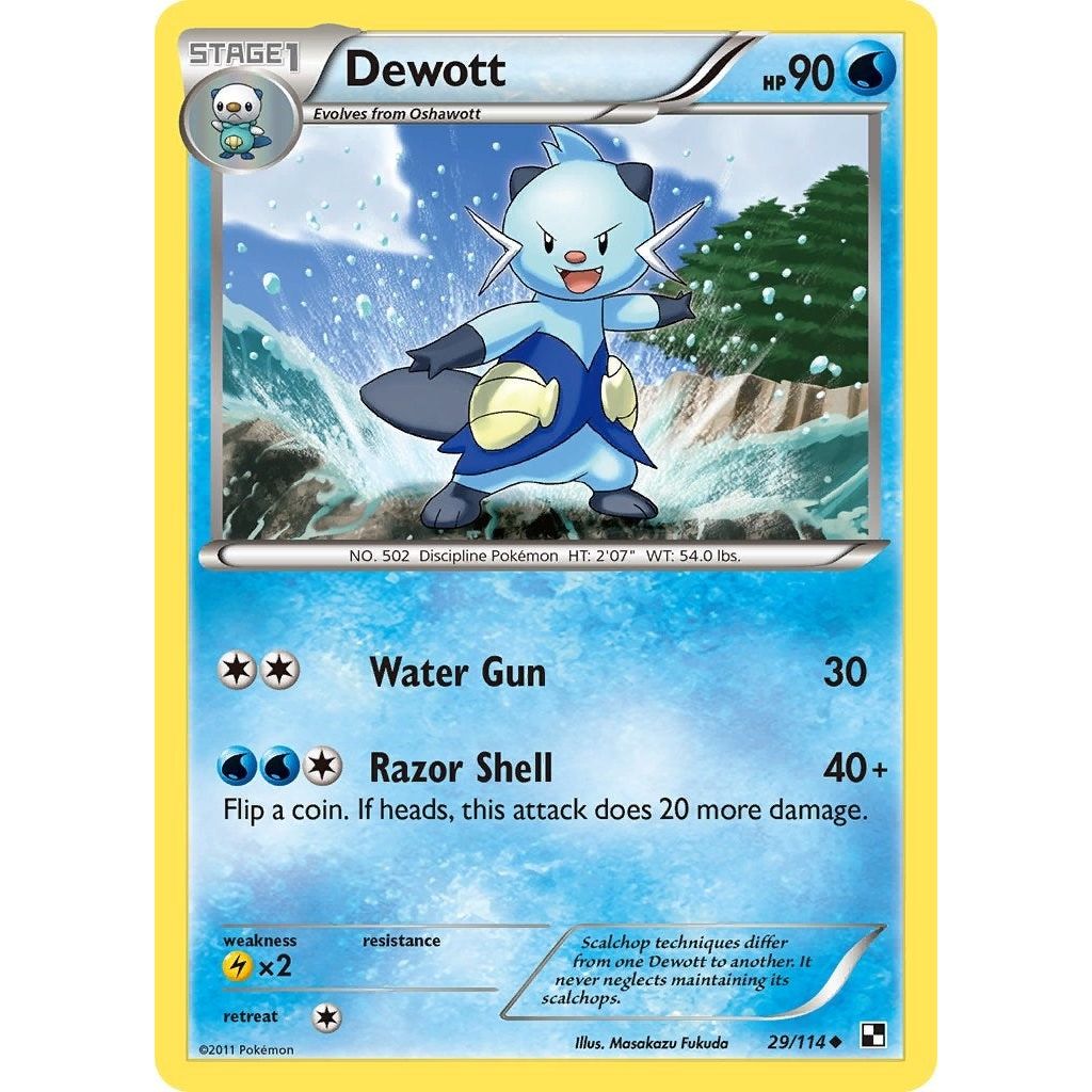 Dewott (29) (29/114) (BLW)