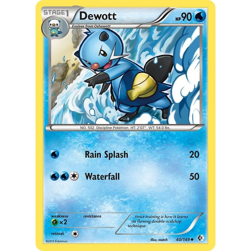 Dewott (40/149) (BCR)