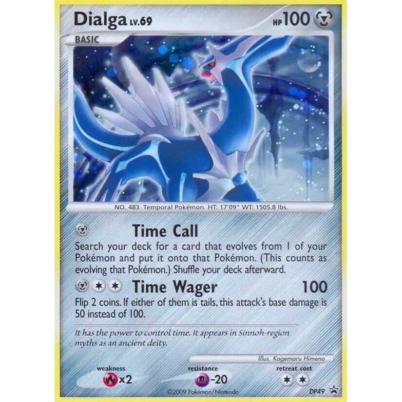 Dialga - DP49 (DP49) (PR)