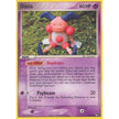 Ditto (012/017) (POP)