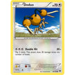 Doduo (98/146) (XY)