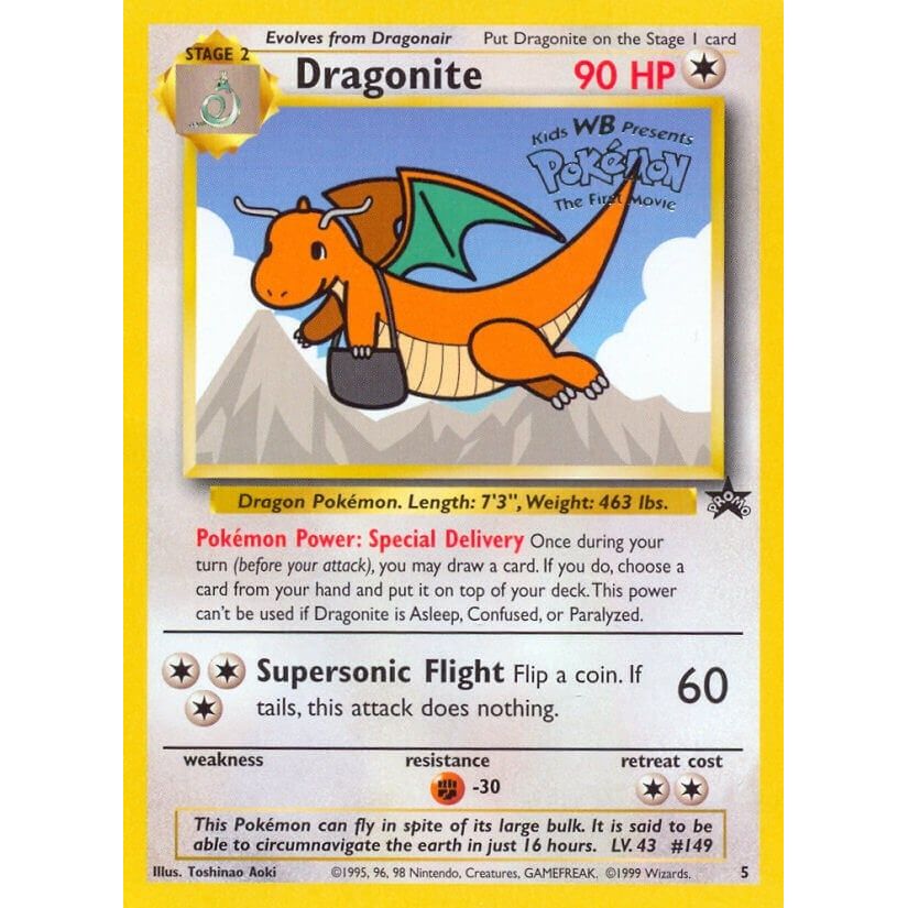 Dragonite (Movie Promo) (05/53) (PR)