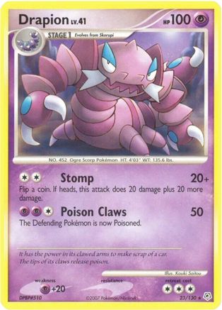 Drapion/130 - Diamond and Pearl