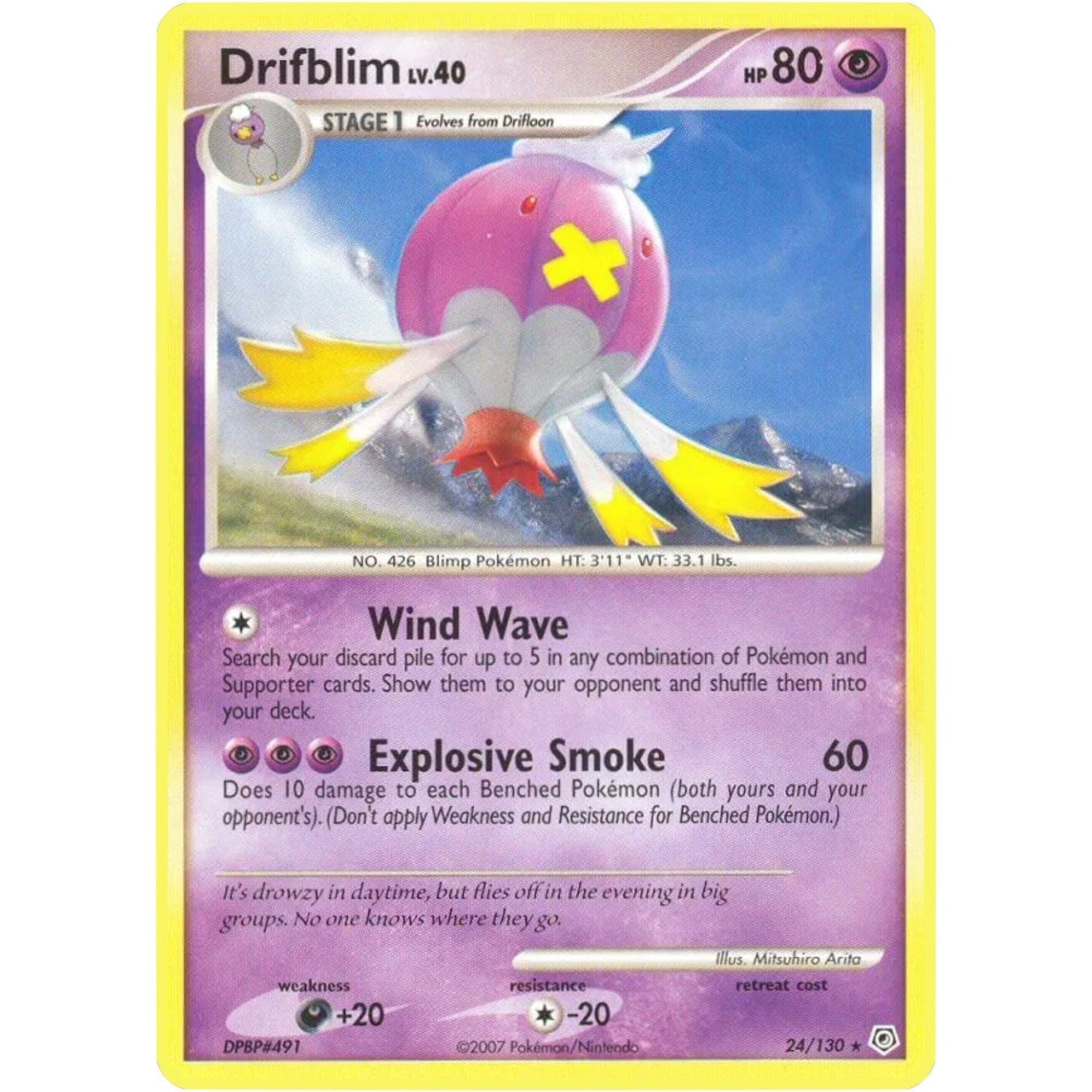 Drifblim (24/130) (DP)