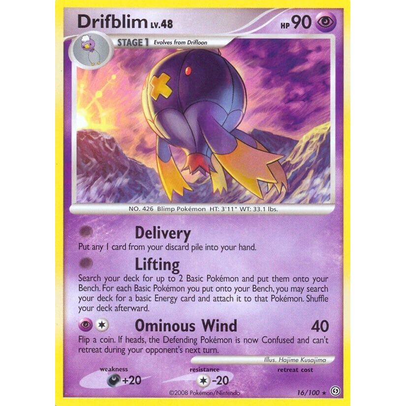 Drifblim (16/100) (SF)