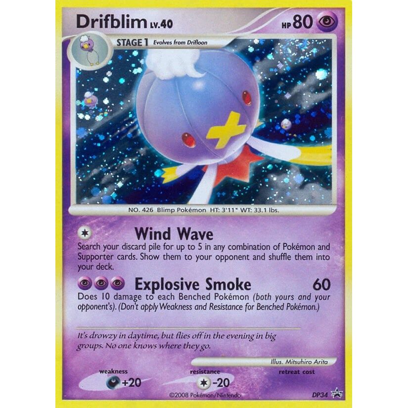 Drifblim - DP34 (DP34) (PR)