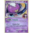 Drifblim FB (3) (SV)