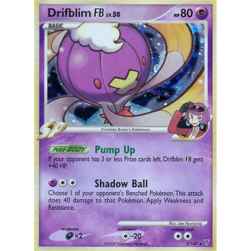 Drifblim FB (3) (SV)