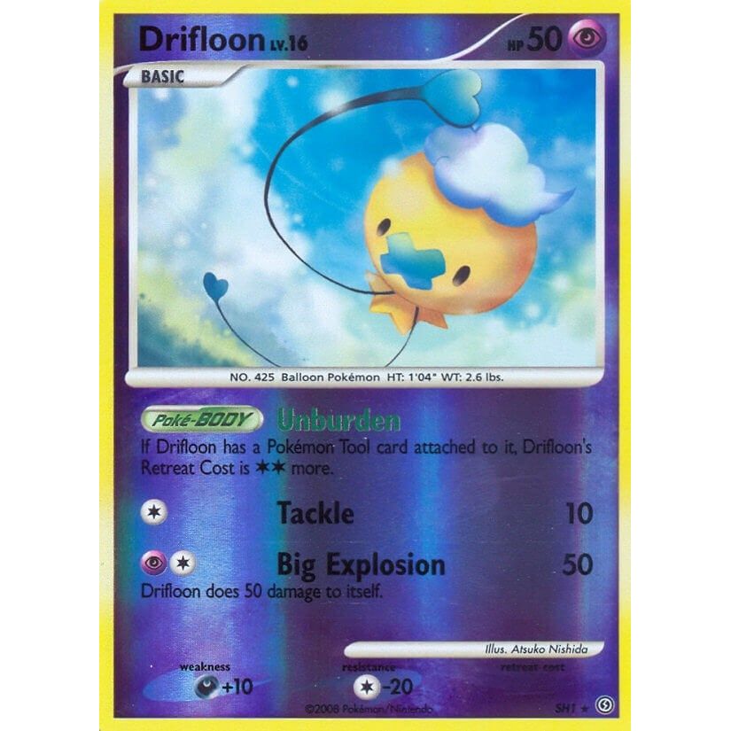 Drifloon (Shiny) (SH1) (SF)