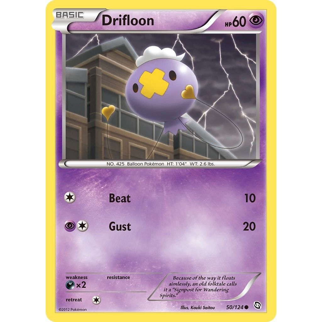Drifloon (50) (50/124) (DRX)