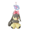Don't Attack Me: Mawile Keychain (Pokémon Center Japan)