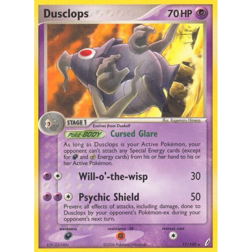 Dusclops (17/100) (CG)