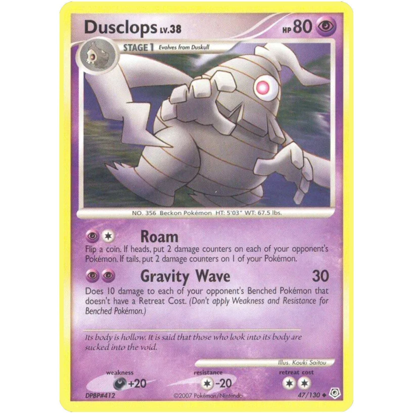 Dusclops (47/130) (DP)