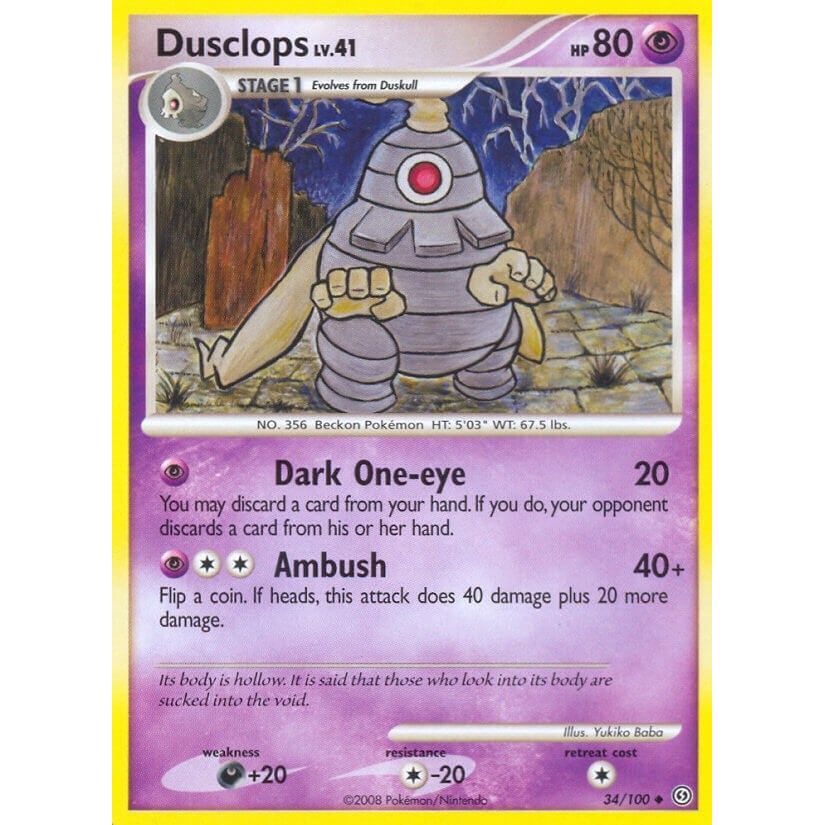 Dusclops (34) (34/100) (SF)