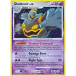 Dusknoir (1) (1/100) (SF)