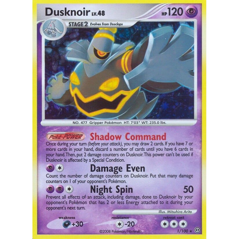 Dusknoir (1) (1/100) (SF)