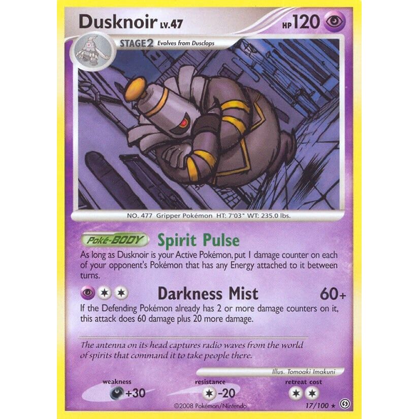 Dusknoir (17) (17/100) (SF)