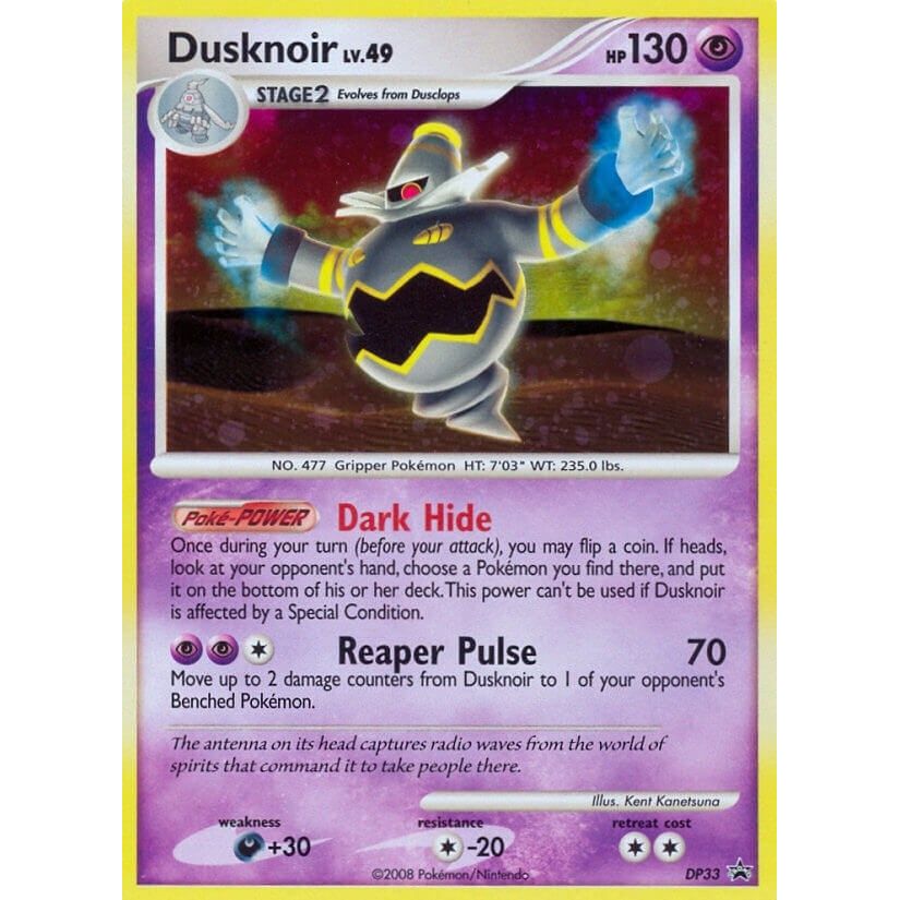 Dusknoir - DP33 (DP33) (PR)
