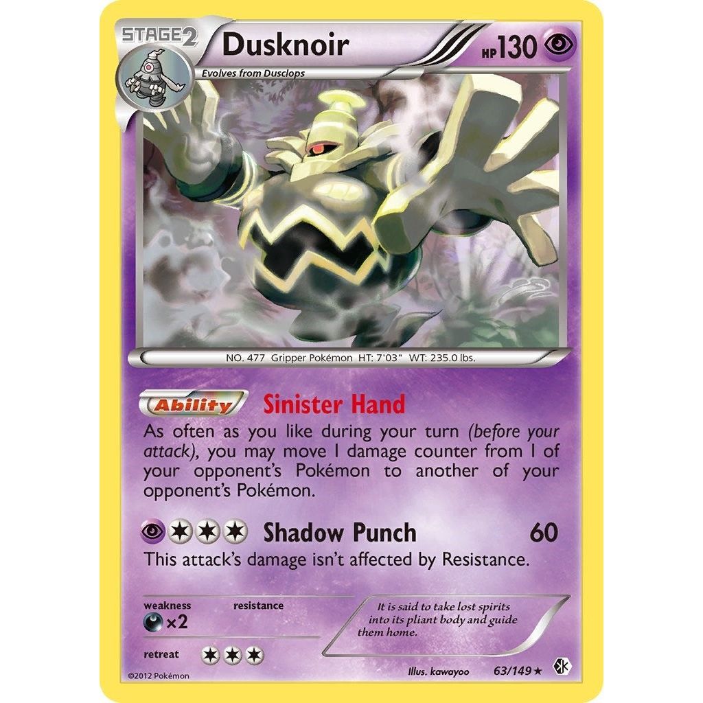 Dusknoir (63/149) (BCR)