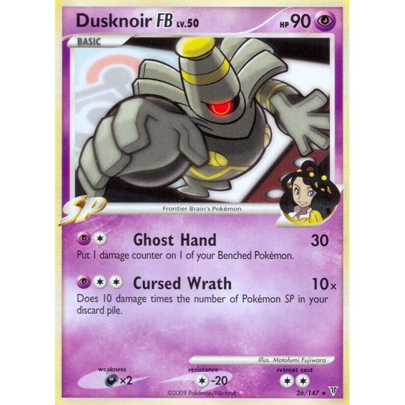 Dusknoir FB (26) (SV)
