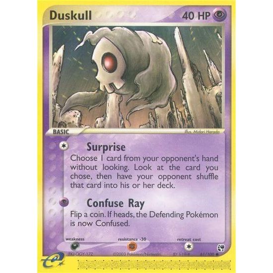 Duskull (61/100) (SS)