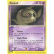 Duskull (62/100) (SS)