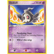 Duskull (58/107) (DX)