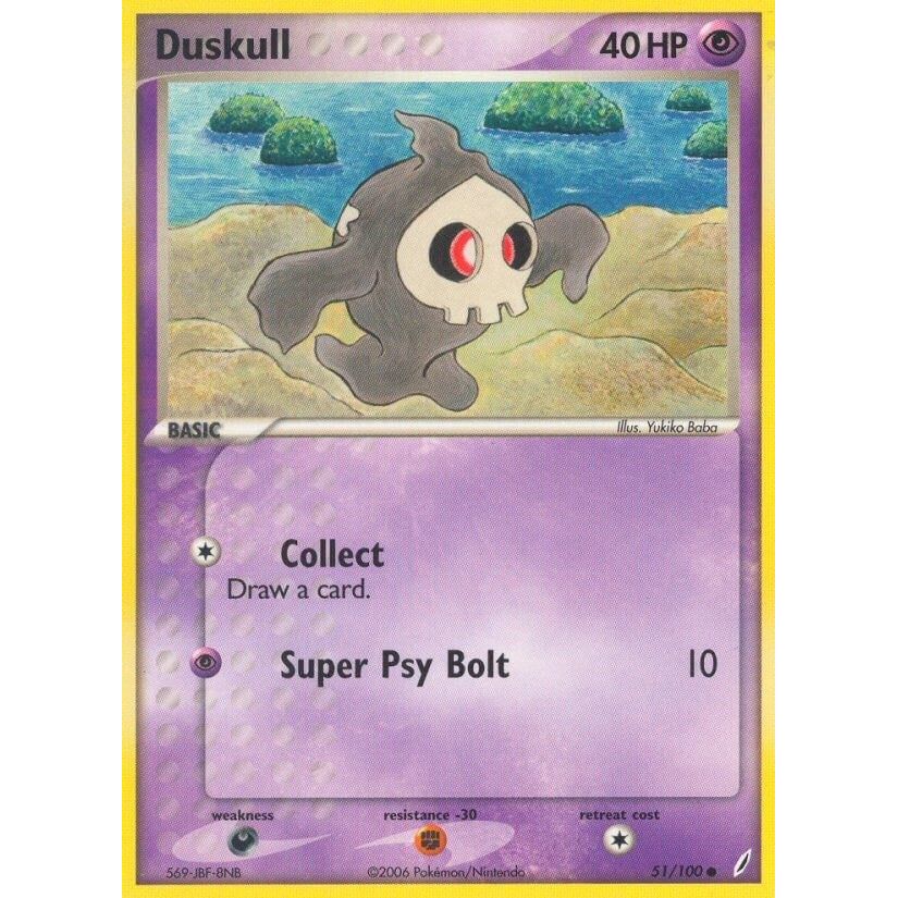 Duskull (51/100) (CG)
