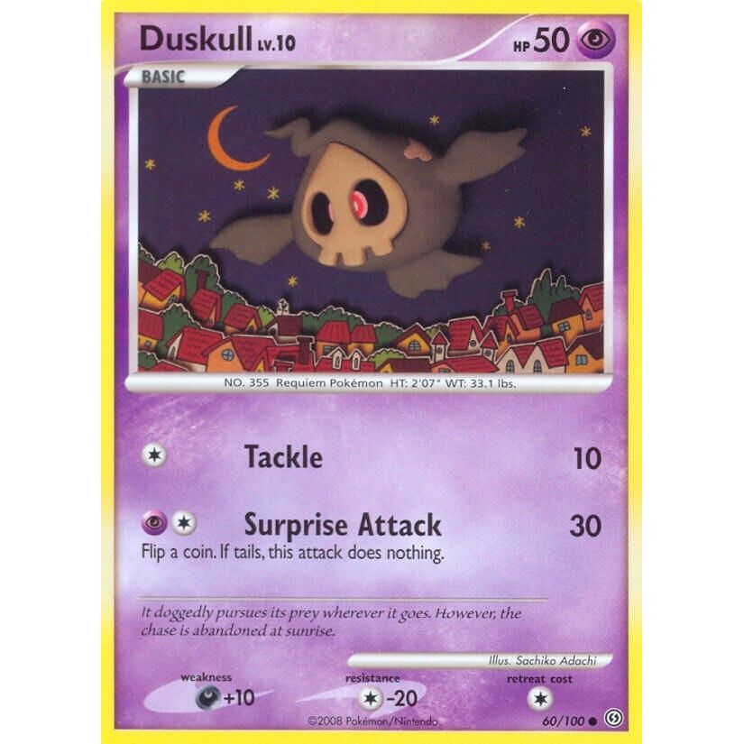 Duskull (60) (60/100) (SF)