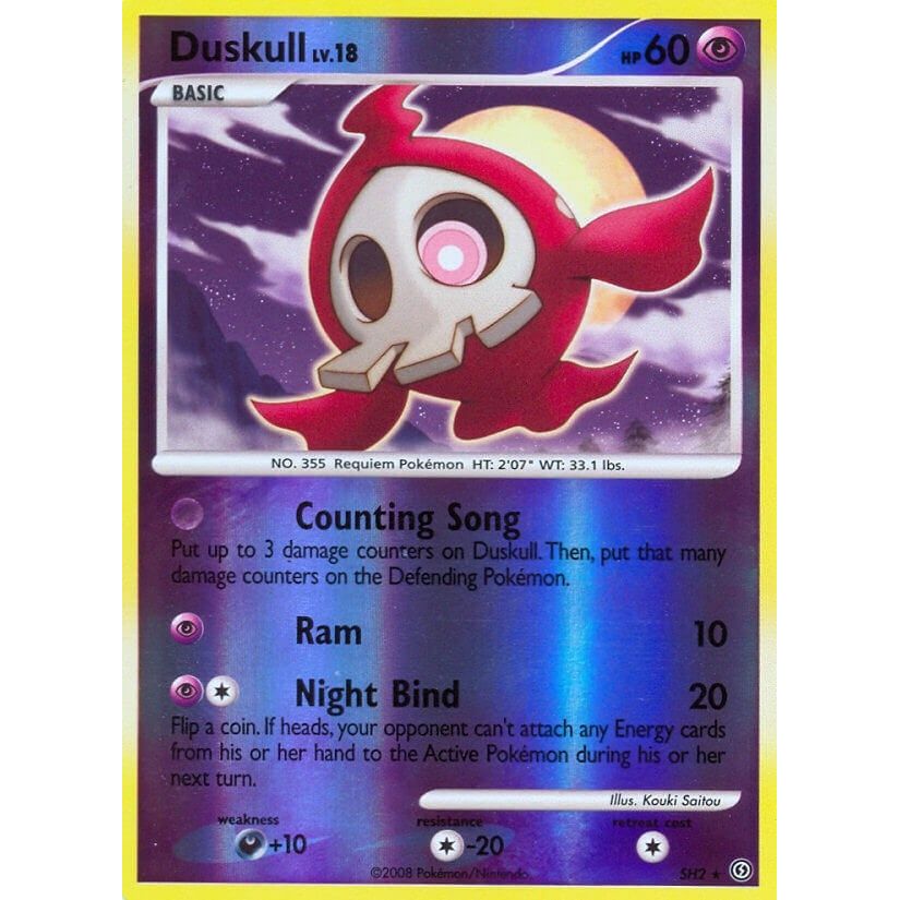 Duskull (Shiny) (SH2) (SF)