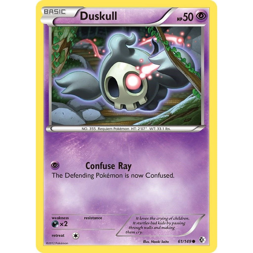 Duskull (61/149) (BCR)
