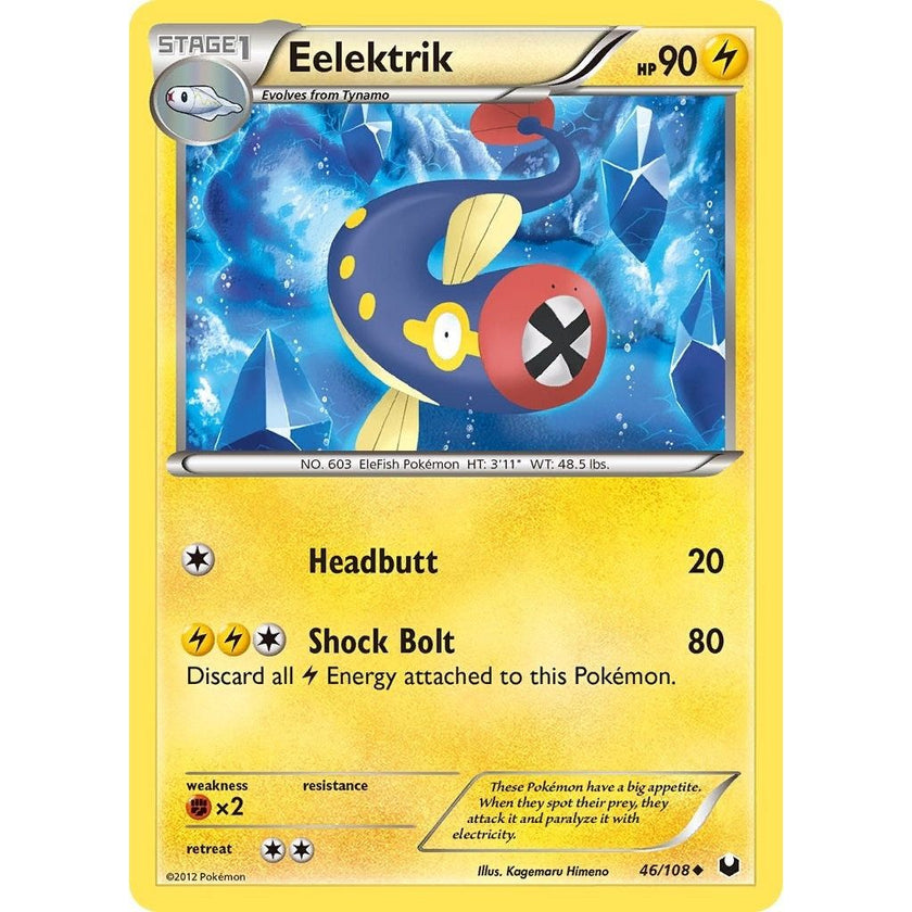 Eelektrik (46/108) (DEX)