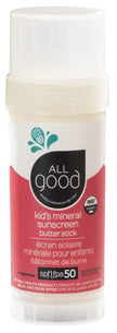 All Good - Rejuvenating Body Serum - Coconut (89ml)