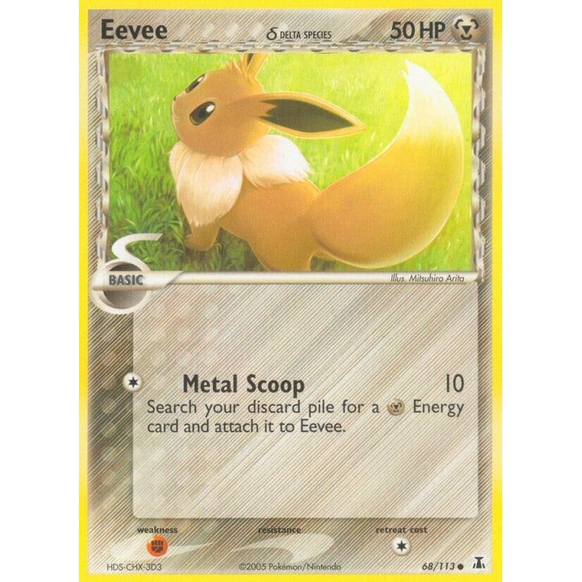 Eevee (68/113) (DS)