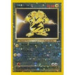 Electabuzz - 1 (001/009) (PR)