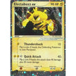Electabuzz ex (97/109) (RS)