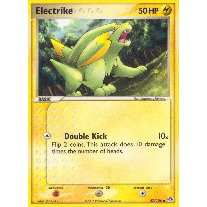 Electrike (47/106) (EM)