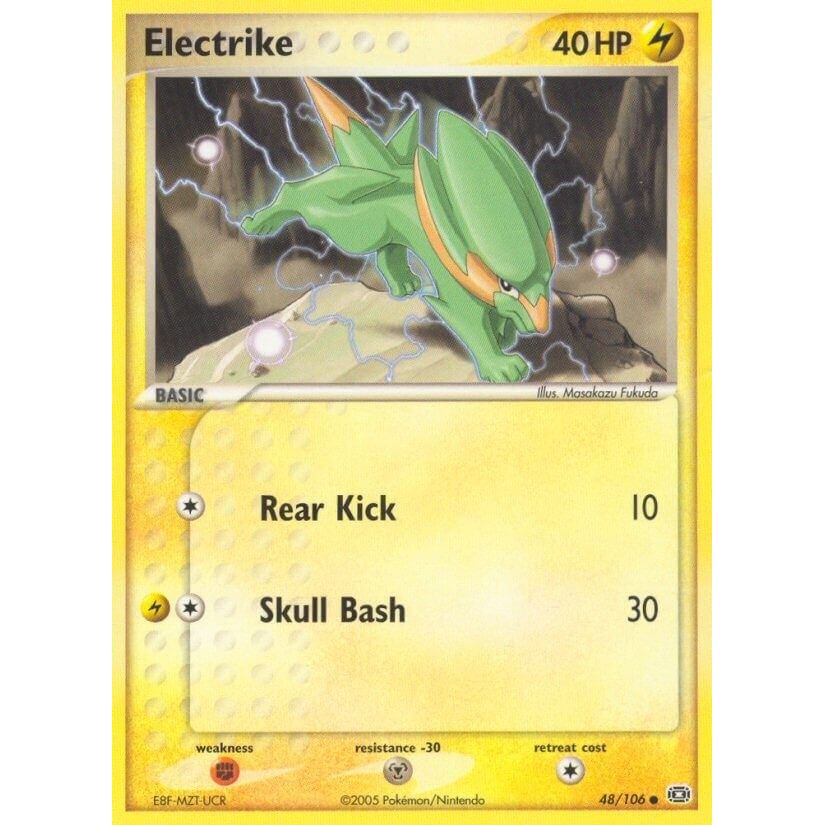 Electrike (48/106) (EM)