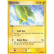 Electrike (52/100) (CG)