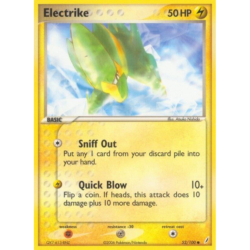 Electrike (52/100) (CG)