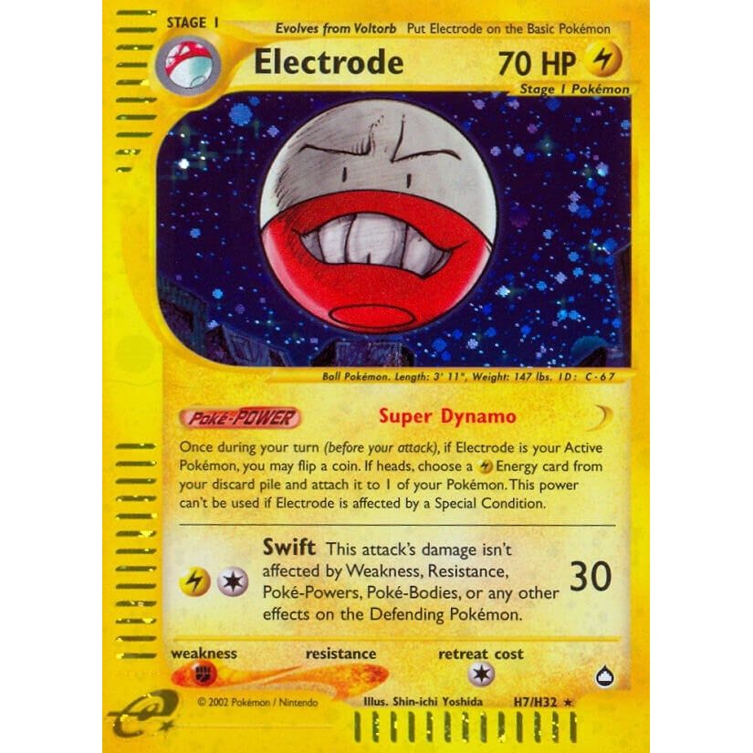 Electrode (H7) (H07/H32) (AQ)
